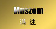满速(Muszoom)