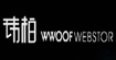 玮柏WWOOF WEBSTOR