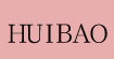 HUIBAO惠葆(HUIBAO)