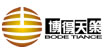 博得天策(brandtc)