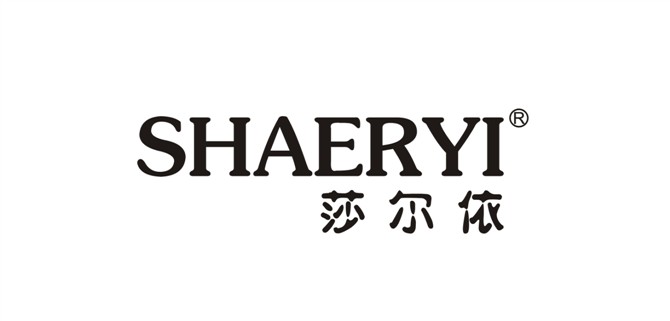 法国（莎尔依）(SHAERYI)
