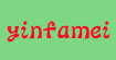 银发美、yinfamei