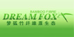 梦狐(dreamfox)