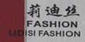 莉迪丝(lidisi)