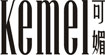 可媚(KEMEI)