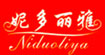 妮多丽雅(Nidolly)