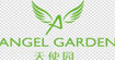 天使园(ANGEL GARDEN)