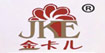 金卡儿jin ka er 