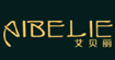 艾贝丽(AIBELIE)