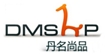 丹名尚品(DMSHP)