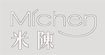 米陈(michen)