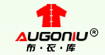 布衣库(Augoniu)
