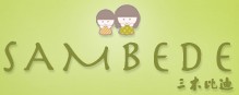 三木比迪(SAMBEDE)