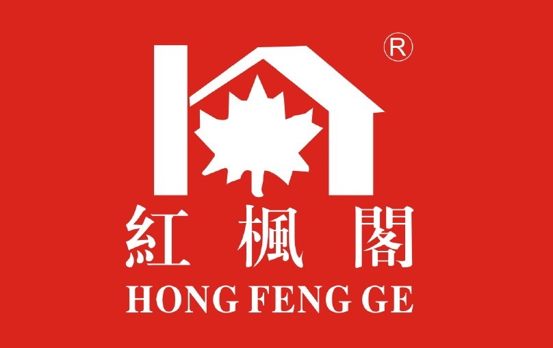 红枫阁 游戏小子(HONGFENGGE)