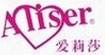 爱莉莎(aliser)