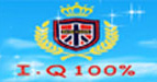 爱可品牌童装(I.Q100%)