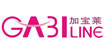 加宝莱(gabiline)