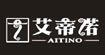 艾蒂诺(AITINO)