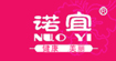 诺宜服饰(NUO YI)