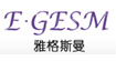 雅格斯曼(E?GESM)