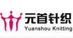 元首(元首品牌内衣)