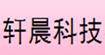 魔幻旋律(MagicMelody)
