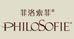 PHILOSOFIE菲洛索菲(PHILOSOFIE)