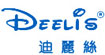 迪丽丝(DEELIS)