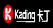 卡丁(kading)