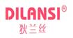 狄兰丝(DILANSI)
