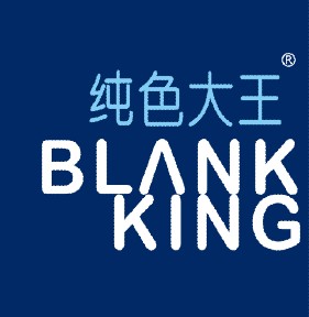 纯色大王(BLANKKING)