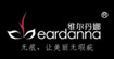 维尔丹娜(维尔丹娜weardanna)