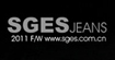 沙格士(SGES)