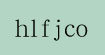 兴源行辅料(hlfjco)