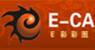 E彩彩图 E-CAI(E-CAI)