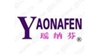 瑶纳芬(YONAFN)