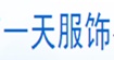 杰尼轩诗(janneshans)