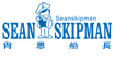 肖恩船长(SEAN SKIPMAN)