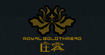 庄容 新中装