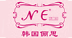 白与黑(NELAB&W)