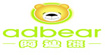 阿迪熊童鞋(adbear)