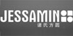 婕娅(Jessamin)