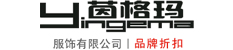 茵格玛(Enigma)