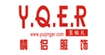 玉情儿(YQER)