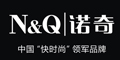 诺奇(N&Q)