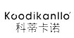 科蒂卡诺（koodikanllo)
