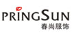 春尚(Springsun)