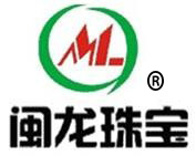 闽龙珠宝(MinLongJewelry)