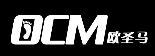 欧圣马(OCM)