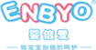 3Q婴倍爱婴幼儿用品(3QENBYO)
